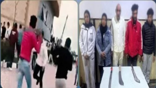 أرشيفية