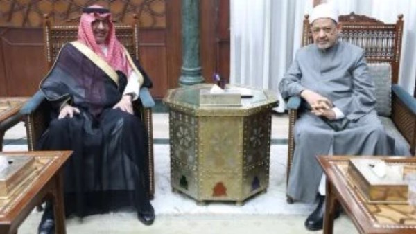 شيخ الأزهر و السفير السعودي
