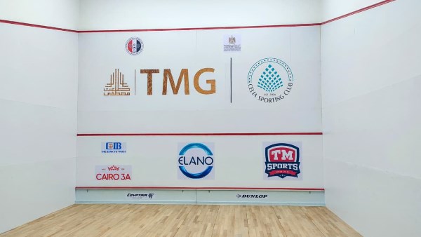نادي سيليا يستضيف منافسات الرواد للاسكواش