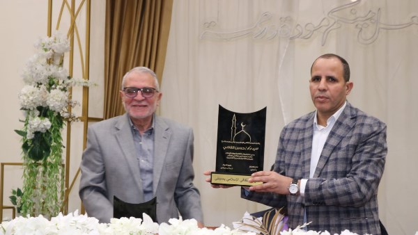 تحت إشراف وزارة الأوقاف.. تخريج دفعة 2025 من المركز الثقافي الإسلامي بالمسجد الجامع بمدينتي