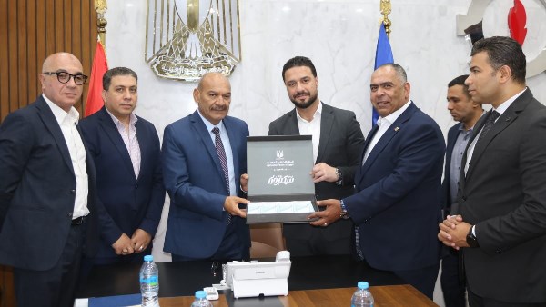 البنك الزراعي المصري