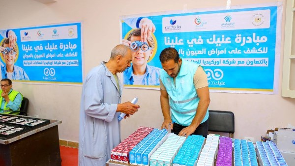 مؤسسة صناع الخير عضو التحالف الوطني تنفذ أنشطة مبادرة «تمكين» بقرية الصفاصيف في البحيرة