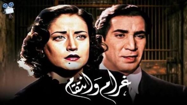 يوسف وهبي وأسمهان