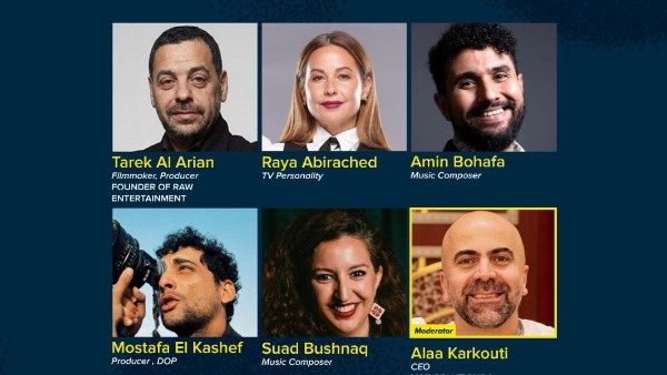 بمشاركة طارق العريان وريا أبي راشد.. مركز السينما يناقش صعود المواهب العربية عالميًا في كان