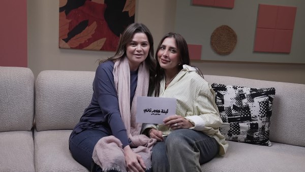 اليوم.. يسرا اللوزي ضيفة "لينة كلام تاني" مع لينة الطهطاوي