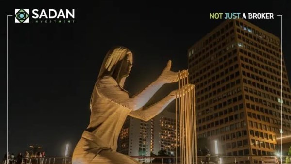 شركة كاونسل ماسترز