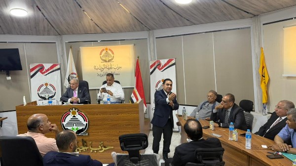  حزب الجبهة الوطنية