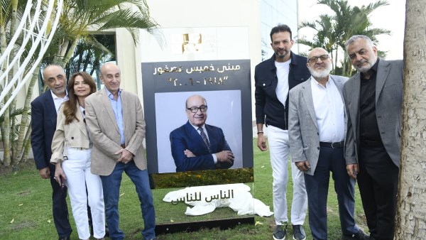 جانب من افتتاح المبني الرئيسي لمستشفى الناس