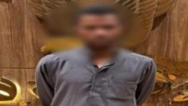 المتهم