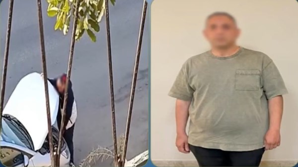 المتهم