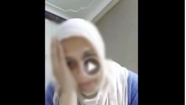 المتهمة