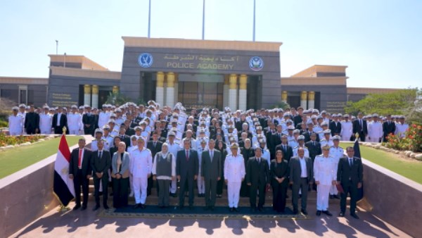 أكاديمية الشرطة