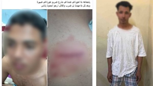 المتهم