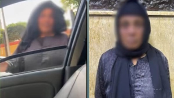 المتهمه