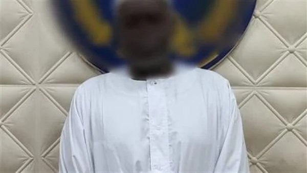المتهم