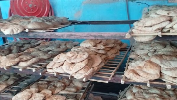 المخابز البلدية