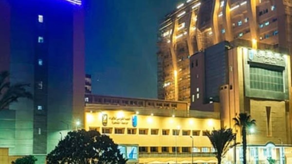  المعهد القومي للأورام