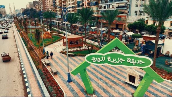 مدينة المنصورة
