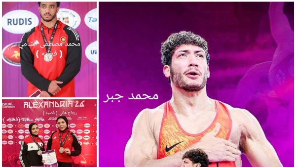 أبطال المنوفية 