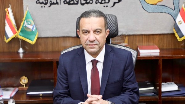 محافظ المنوفية 