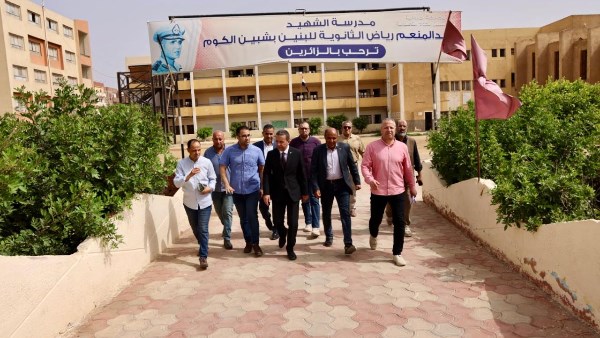أثناء الجولة