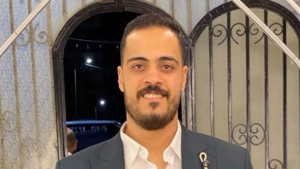 المجني عليه 