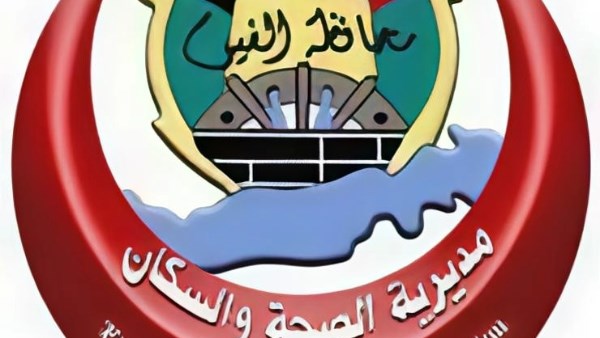 الفيوم تتصدر الجمهورية في تنظيم القوافل العلاجية