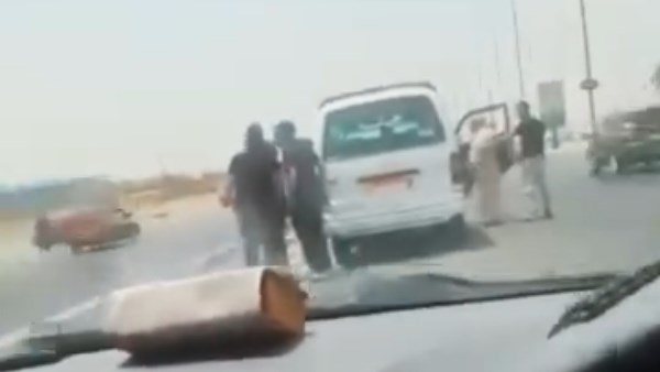 الواقعة 
