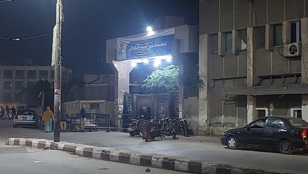 مستشفي المنيا الجامعى