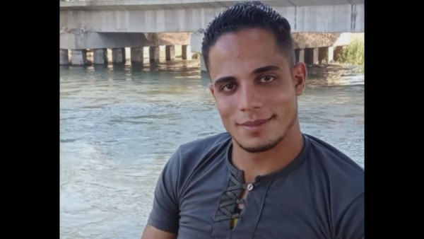 صورة المجني عليه