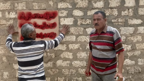 جانب من الحملة 