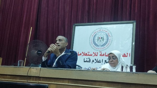 جانب من الندوة 