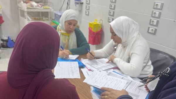 مديرية الصحة بالبحيرة 