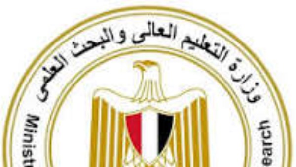 وزير التعليم العالي 