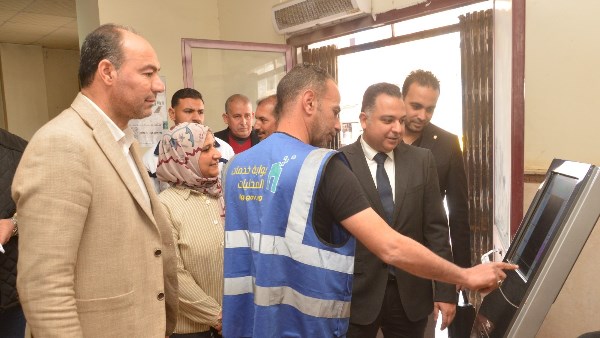 محافظة البحيرة 