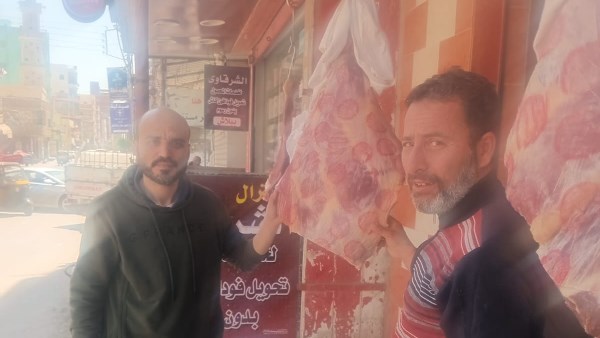 مديرية الطب البيطري بالبحيره 