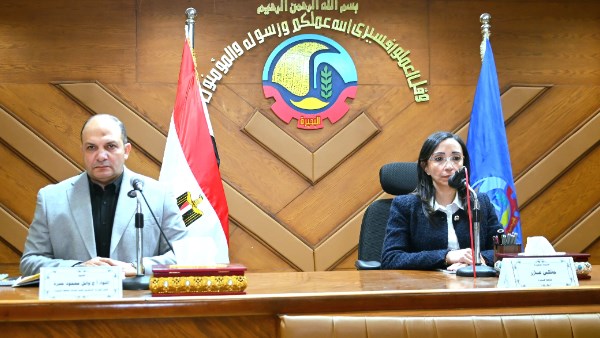 محافظة البحيرة 