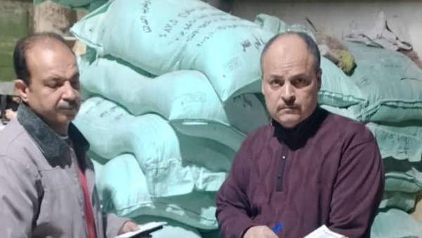 تموين كفر الدوار 