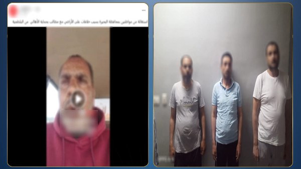 وزارة الداخلية 