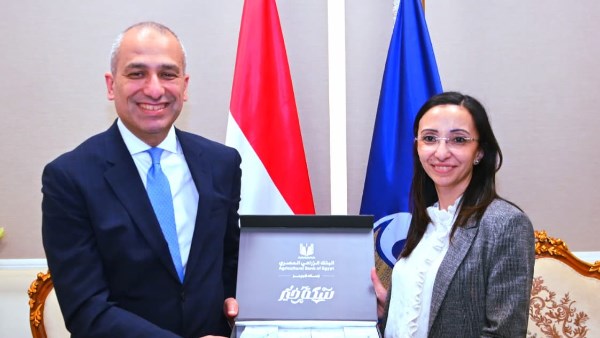 محافظة البحيرة 