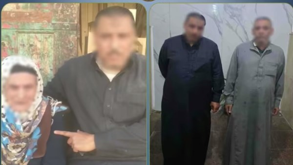 وزارة الداخلية 