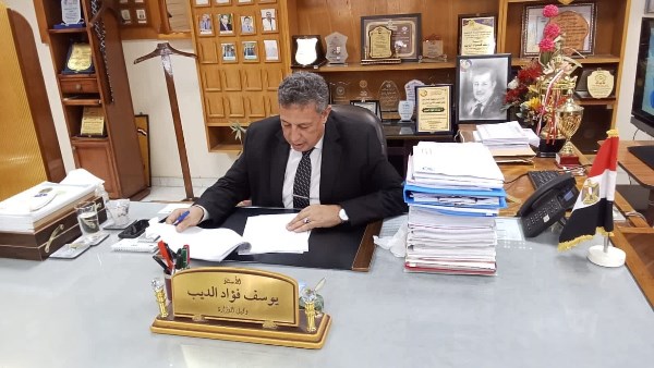 وكيل وزارة التربية والتعليم بالبحيرة 