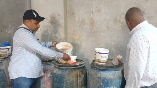 مديرية التموين بالبحيرة 