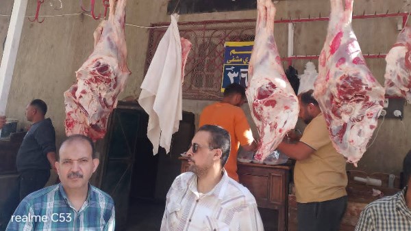 مديرية التموين بالبحيرة 