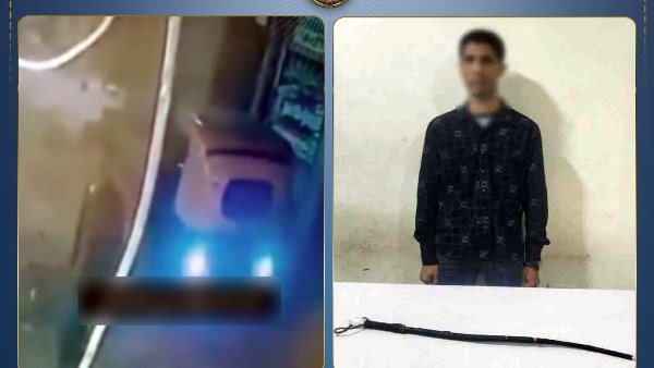 وزارة الداخلية 