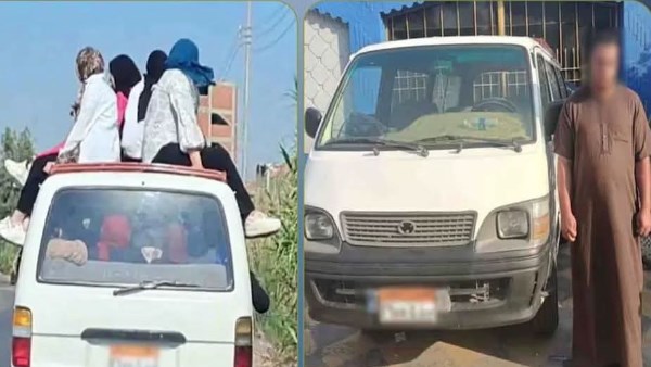 وزارة الداخلية 