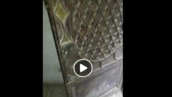 وزارة الداخلية 