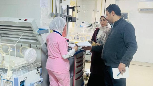 مديرية الصحة بالبحيرة 