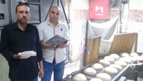 مديرية التموين بكفر الدوار 