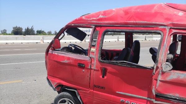 صورة الحادث 